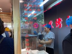 -一代烤翅王(大汉口店)
