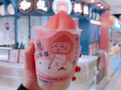 一颗粉桃桃-和气桃桃(宏伊广场店)
