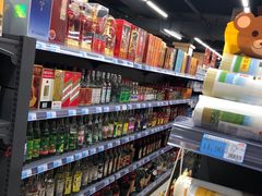 -义乌小商品直销超市(新浦店)