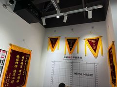 -超减·私教减肥馆(世博店)