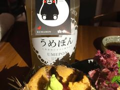 活海胆-串鑫
