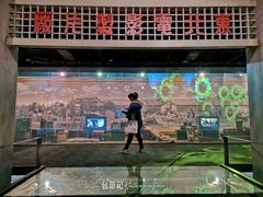-长影旧址博物馆