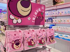 -万达广场(南宁青秀店)