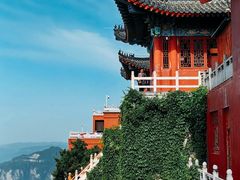 -云台山风景名胜区