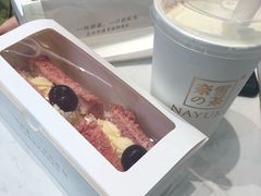 -奈雪的茶(印象城店)