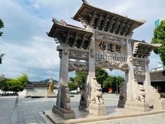 -王阳明故居