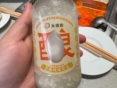 -海底捞火锅(金地广场生日主题店)