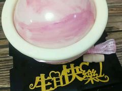 -妞妞家蛋糕(丽阳馨苑店)