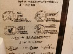 -金龙咖喱
