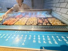 -远大美食广场(远大购物中心店)