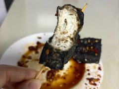 -五娭毑臭豆腐(黄兴南路店)