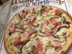 -玛尚诺意式餐厅(官舍店)
