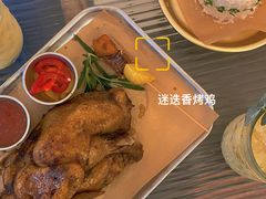 -野草莓自由市场