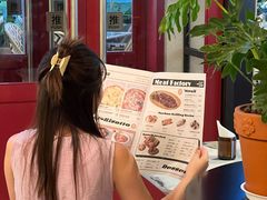 -Grande A'moo(上海万象城店)