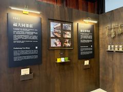 -剥皮寮历史街区