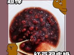 -文杰餐馆(南洪时尚风情街店)