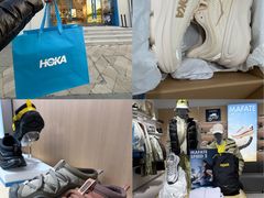 -HOKA(北京蓝色港湾店)