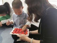 -范米乐成长中心