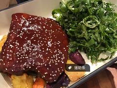 -ATLAS COFFEE(雅居乐中心店)