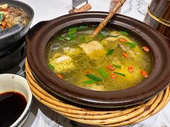 -阿露佳·舌尖上的安吉菜