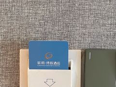 -宸玥酒店(成都西南财大地铁站店)