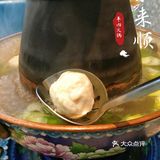 东来顺的涮--真叫嫩