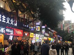 -一只酸奶牛(八一路店)