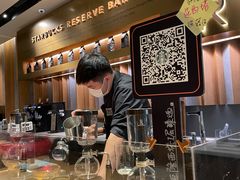 -星巴克臻选(济南恒隆店)