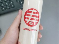 -寿奶茶·鲜奶与茶(合生汇购物中心店)