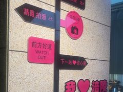 -峨眉烧烤(宝龙广场店)