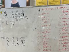 -中田健身工作室(莘庄地铁站店)