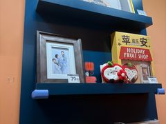 -海马体照相馆(上海百联南方购物中心店)