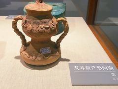 -海口市博物馆
