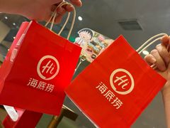 -海底捞火锅(雄峰城店)