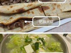-宝光熏肉鞋底火烧(新街口店)