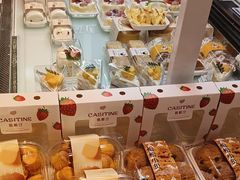 -凯斯汀蛋糕(大学城店)