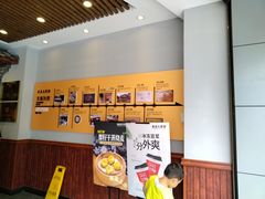 -冰泉豆浆馆(白云山总店)