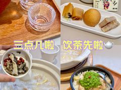 -蔡澜点心·粤菜(领展购物广场店)
