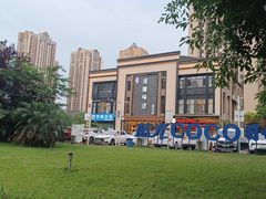-重庆味道(蓝光店)