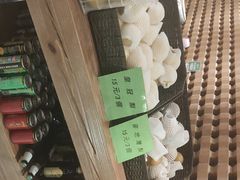 -云海肴云南菜(青浦宝龙店)