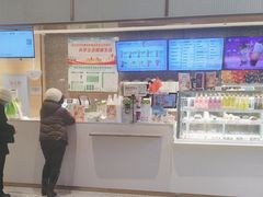 -奈雪的茶(百盛店)