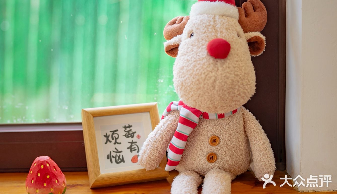 在莫干山居然遇到了芋泥脑袋？这不得进来尝尝