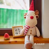 在莫干山居然遇到了芋泥脑袋？这不得进来尝尝