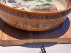 -天目湖山水园