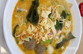 Sichuan Pepper Flavor