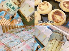 -MANFEN聚满分西点(远洋大信店)