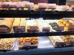 -嘉乐蛋挞王(文明分店)