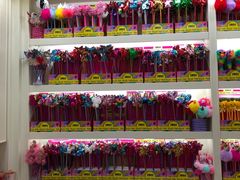-义乌小商品批发市场(中国小商品城·篁园服装市场店)