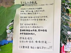 -橡皮书店(翠湖北路店)