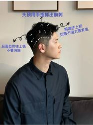 -丝语萱形象